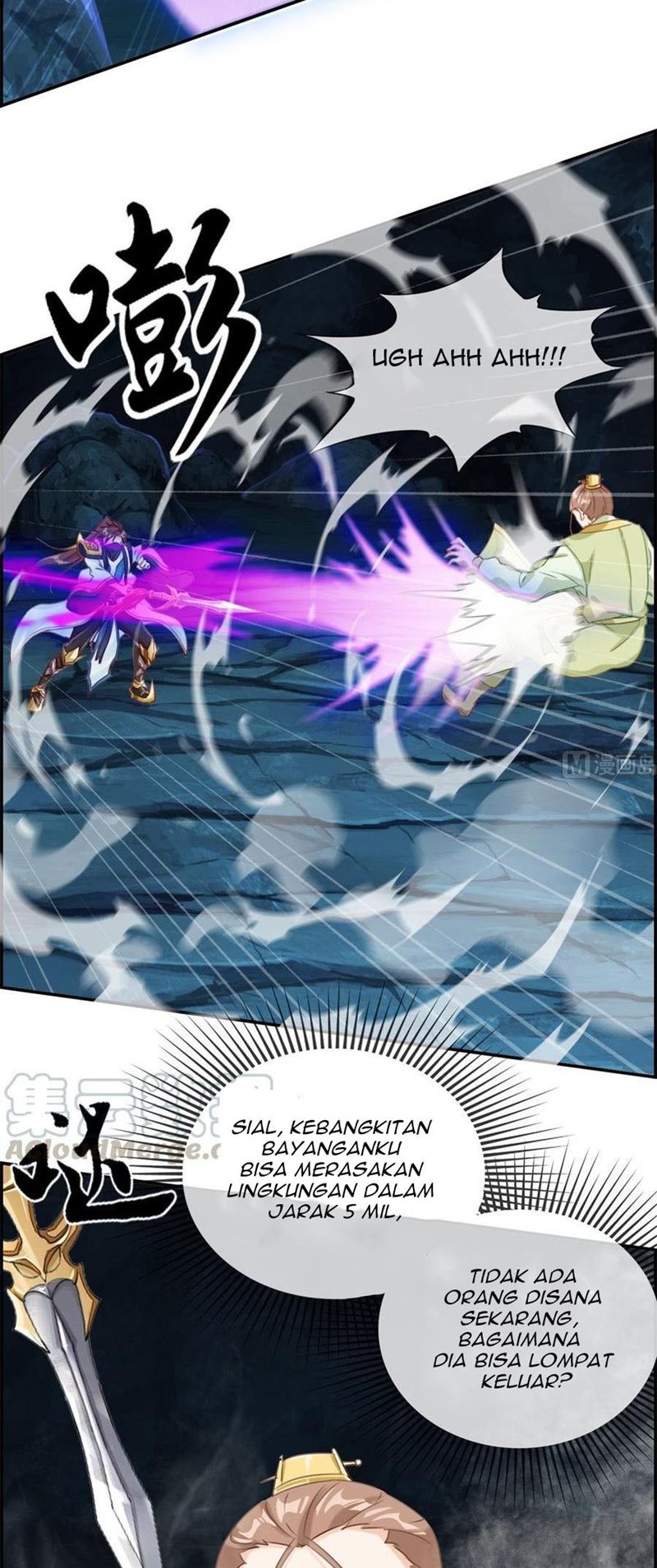Strongest System (The Strongest Dandy System) Chapter 16 Gambar 5
